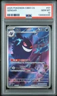 POKEMON GENGAR 2025 S. CH CBB3 C-GEM PACK VOL 3 #07 PSA 10