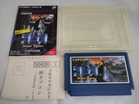 CAPCOM Famicom 2010 Street Fighter Japan Region