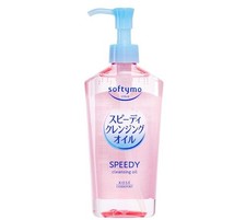 KOSE Softymo Speedy Cleansing Oil 240ml make  Plug Removal Japan