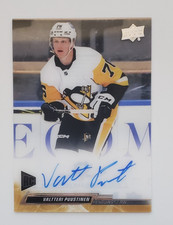 2022-23 UD Clear Cut Valtteri Puustinen RC Auto #CC-VP Pittsburgh Penguins