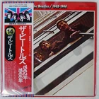 BEATLES 1962-1966 EMI EAS77003 Japan OBI VINYL 2LP
