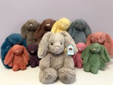 Jellycat Very Rare Retired Beige Pudge Bunny, BNWT New With Tags, Genuine