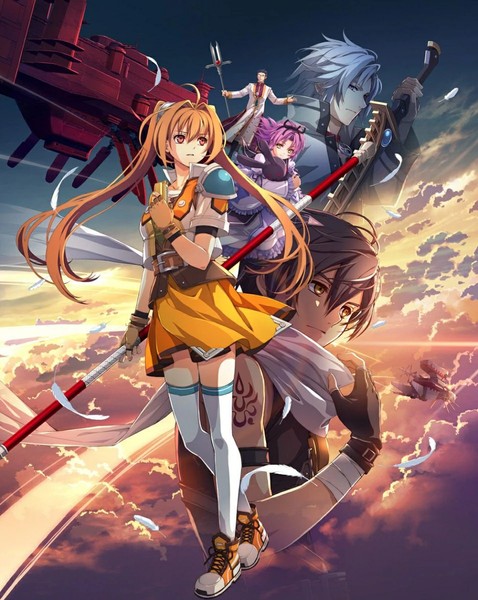 The Legend Of Heroes: Trails In The Sky The 2Nd Switch 2 Ouroboros BOX-image