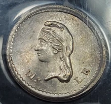 1859 Mo Mexico Silver 1/4 Real PCGS MS64 Lusterbomb Great Strike Nice *M45