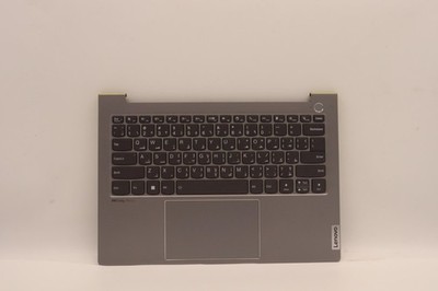 Original 5CB1H68319 Lenovo Thinkpad Tastatur  arabisch ThinkBook 14 G4+ IAP 