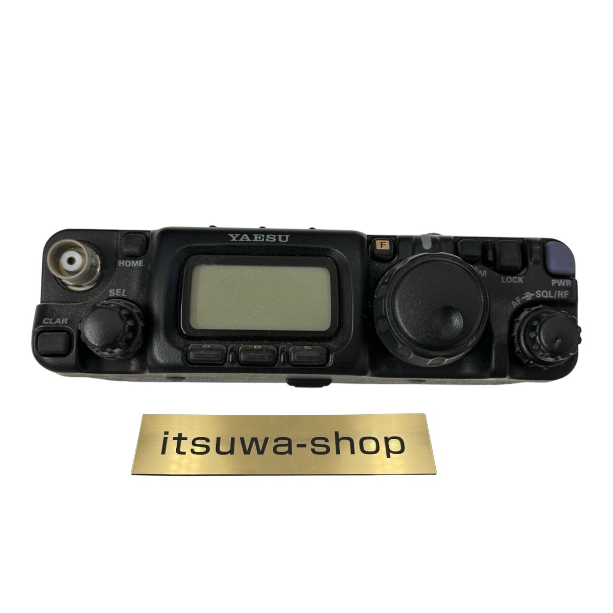 Yaesu FT-817ND Compact Transceiver for sale online | eBay