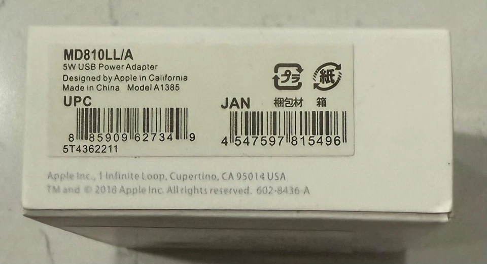 Original Apple 5W USB Power Adapter - Brand New in box - MD810LL/A - Image 3 of 3