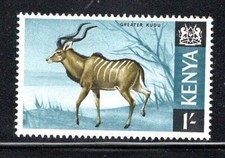 KENYA  STAMPS  MINT HINGED  LOT 669AF