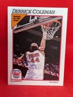 1991-92 Hoops Basketball #1-200 -- COMPLETE YOUR SET -- YOU PICK