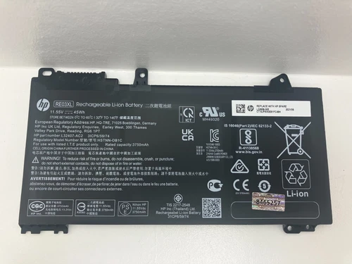 L32656-002 Battery for HP ProBook 430 440 445 450 455R G6/G7 45Wh3.92Ah #8465257