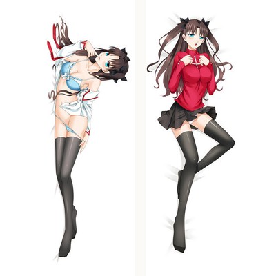 rin body pillow