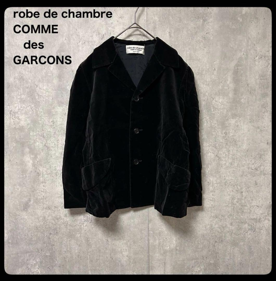 robe de chambre COMME des GARCONS jacket | eBay robe de chambre COMME des GARCONS jacket | eBay