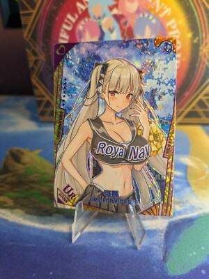 HMS FORMIDABLE - PROJECT Maiden Goddess Story Waifu Cards - Azur Lane Sexy Anime