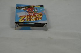 Super Mario Bros 2 NES Spiel CIB (gut) #902