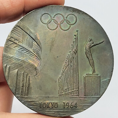 超貴重 東京オリンピック XVIII Olympiad Tokyo 1964 JAPAN TOKYO 1964