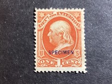 ICOLLECTZONE US  US O15S Specimen F/VF NGAI