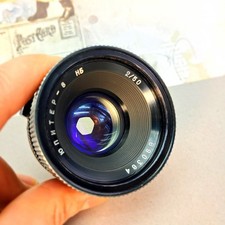 Vintage Rare Jupiter-8 NB 50mm f/2 Kiev-5 Lens USSR Arsenal Black Sonnar