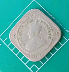 India - British  2 Annas   Km:516  - 1929   King George V