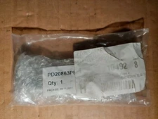 BENTLEY DROP LINK LEVELLING BAR  PD20863PE X1
