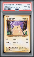 Pikachu 033/087 Cp6: Expansion Pack 20th Anniversary for sale | eBay