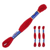 3 Docken Stickgarn Je Ca. 8M Sticktwist 100% Baumwolle Stickerei Farbwahl