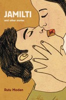 Jamilti & Other Stories | Rutu Modan | Englisch | Buch | Gebunden | 2008