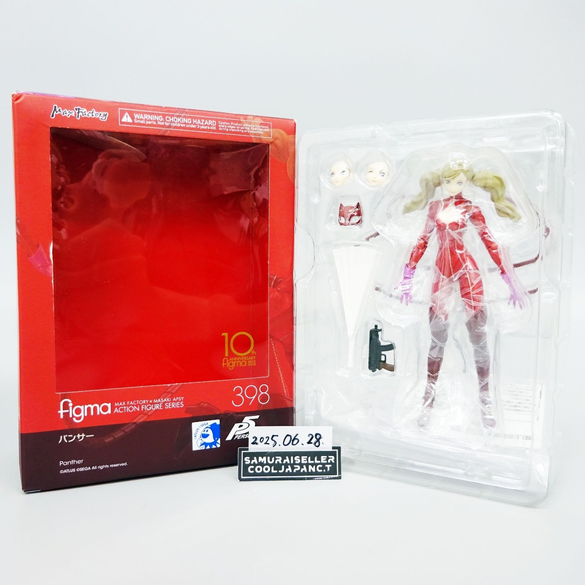 figma 398 パンサー Figma Panther 398 Persona 5 Max Factory Action Figure for