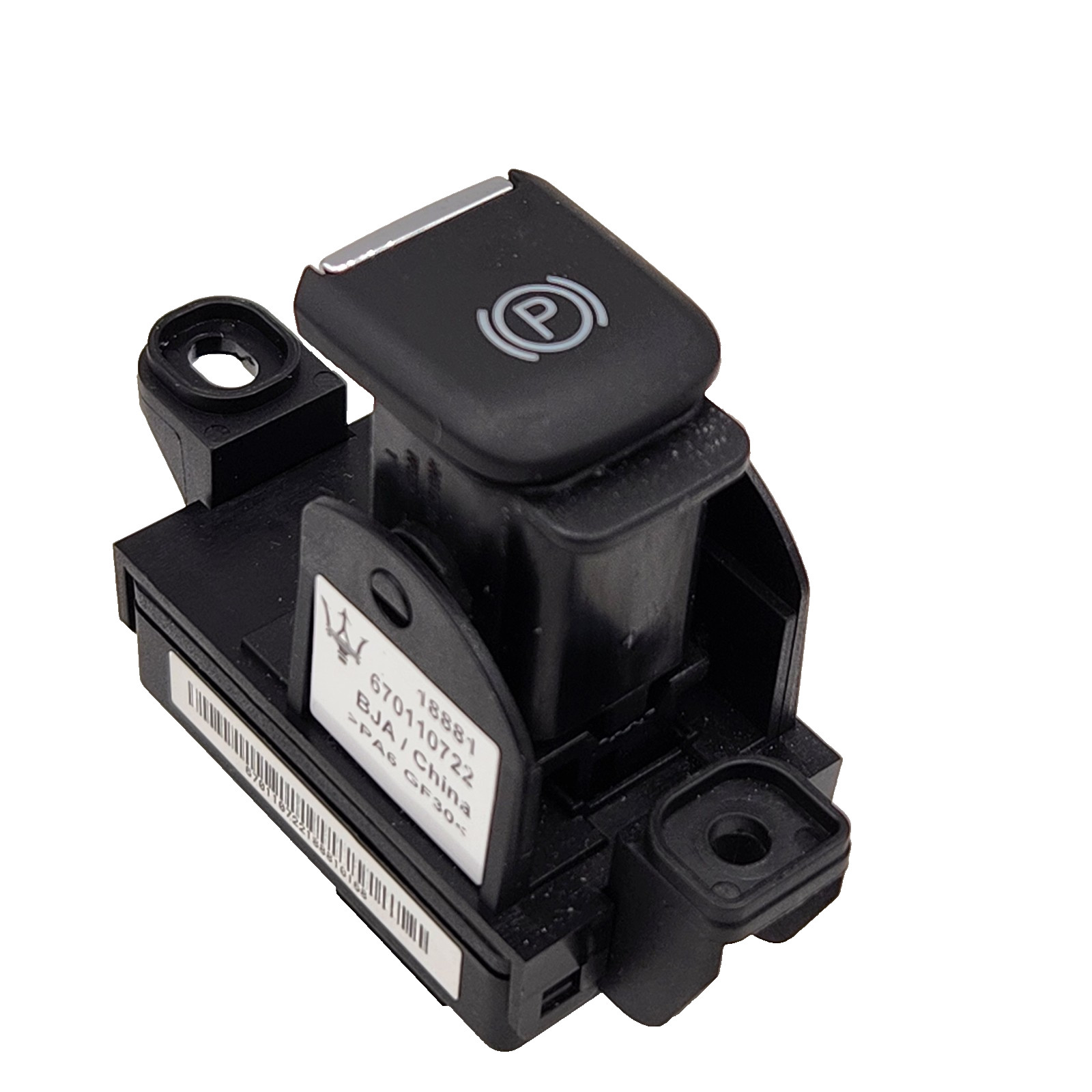 Maserati Quattroporte 2018 Black Hand Parking Brake Switch 670110722 18881