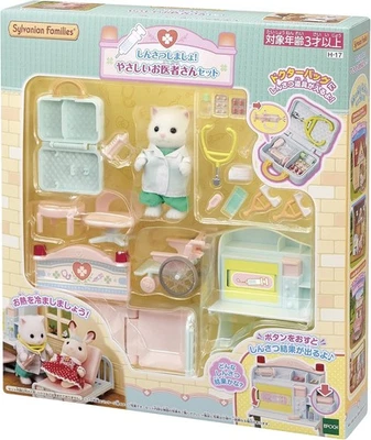 EPOCH Sylvanian Families Let’s Examine! Gentle Doctor Set