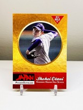 Shohei Otani Rookie Phenoms 2012 Gold RC Japanese High School Sensation