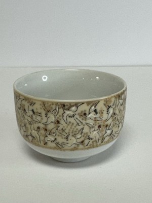 Vintage Golden Crane Small Bowl
