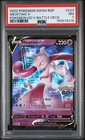 2022 POKEMON SWSH BLACK STAR PROMO POKEMON GO V BATTLE DECK #223 MEWTWO V PSA 7