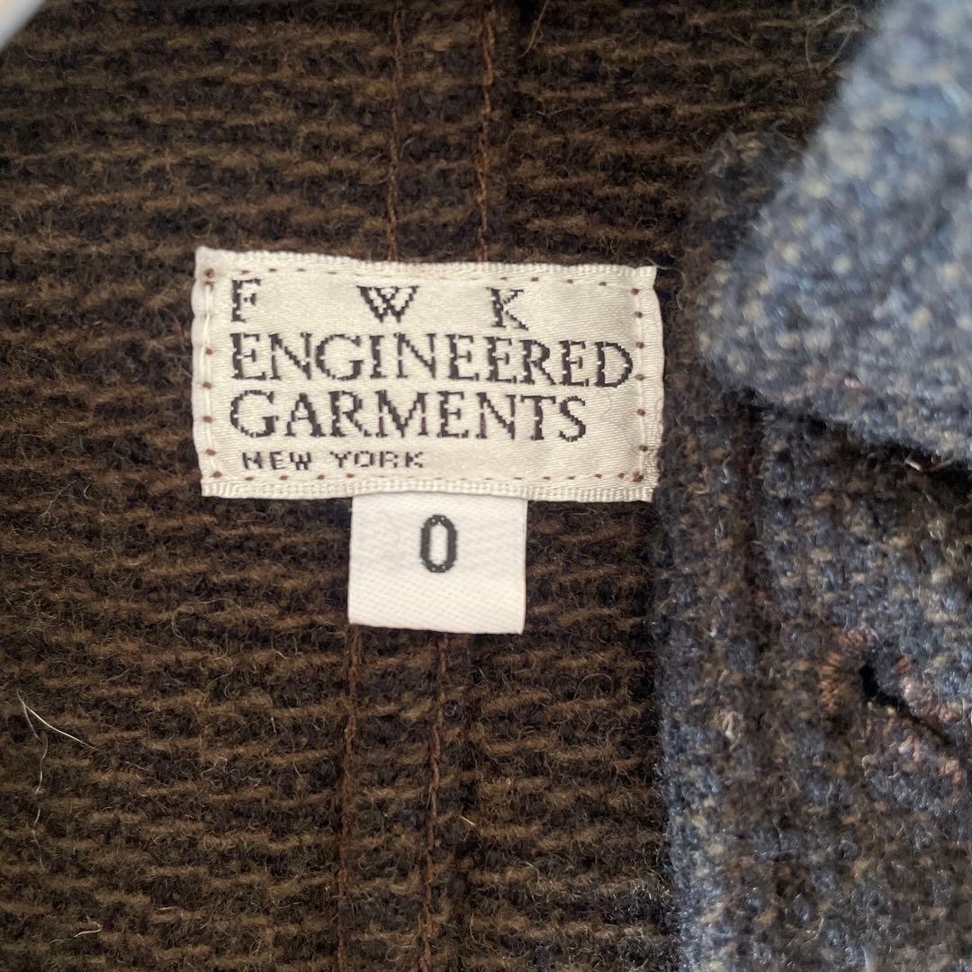 Engineered Garments Tailored Jacket Dark Brown XS… - image 5
