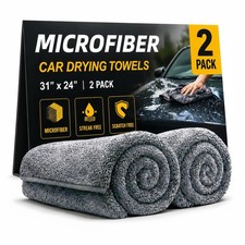 2 Pack Professional Large Microfiber Car Drying Towels (31" x 31" x 24", Grey 