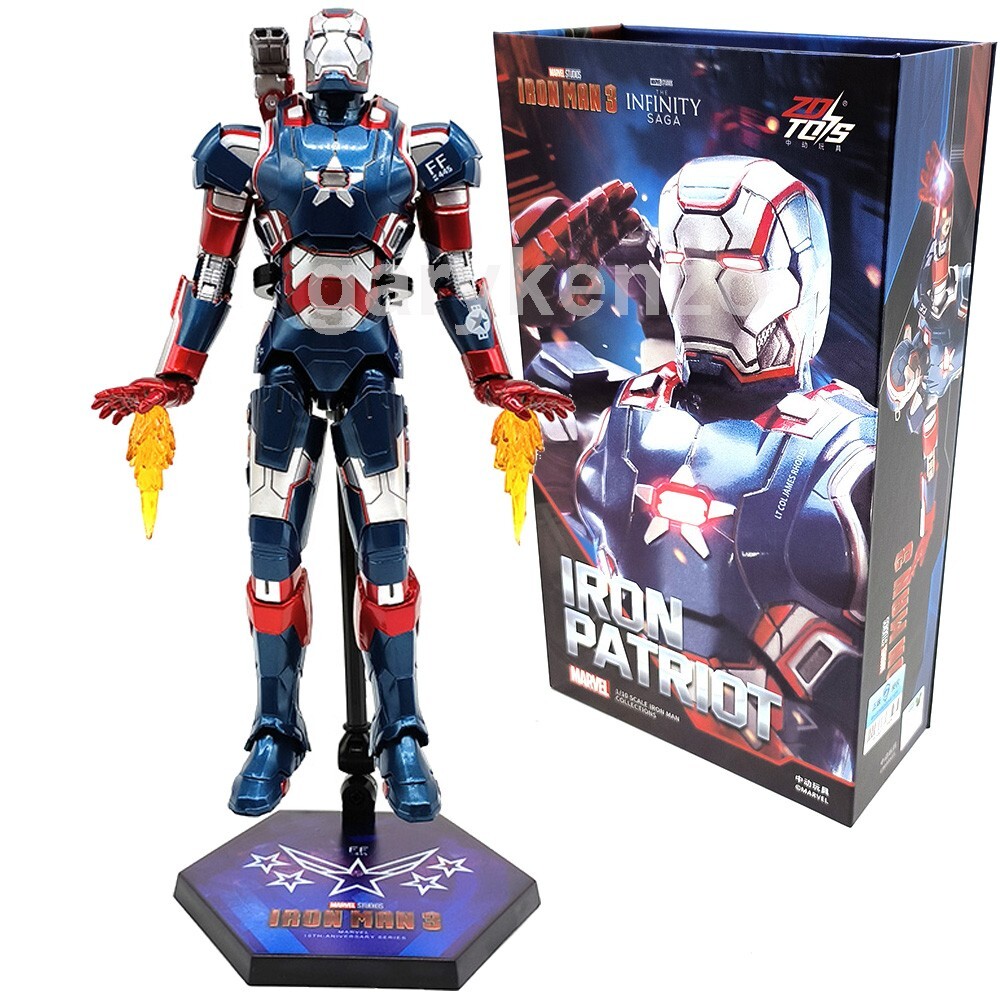 ZD Toys War Machine Iron Patriot Action Figure 7in Iron Man 3