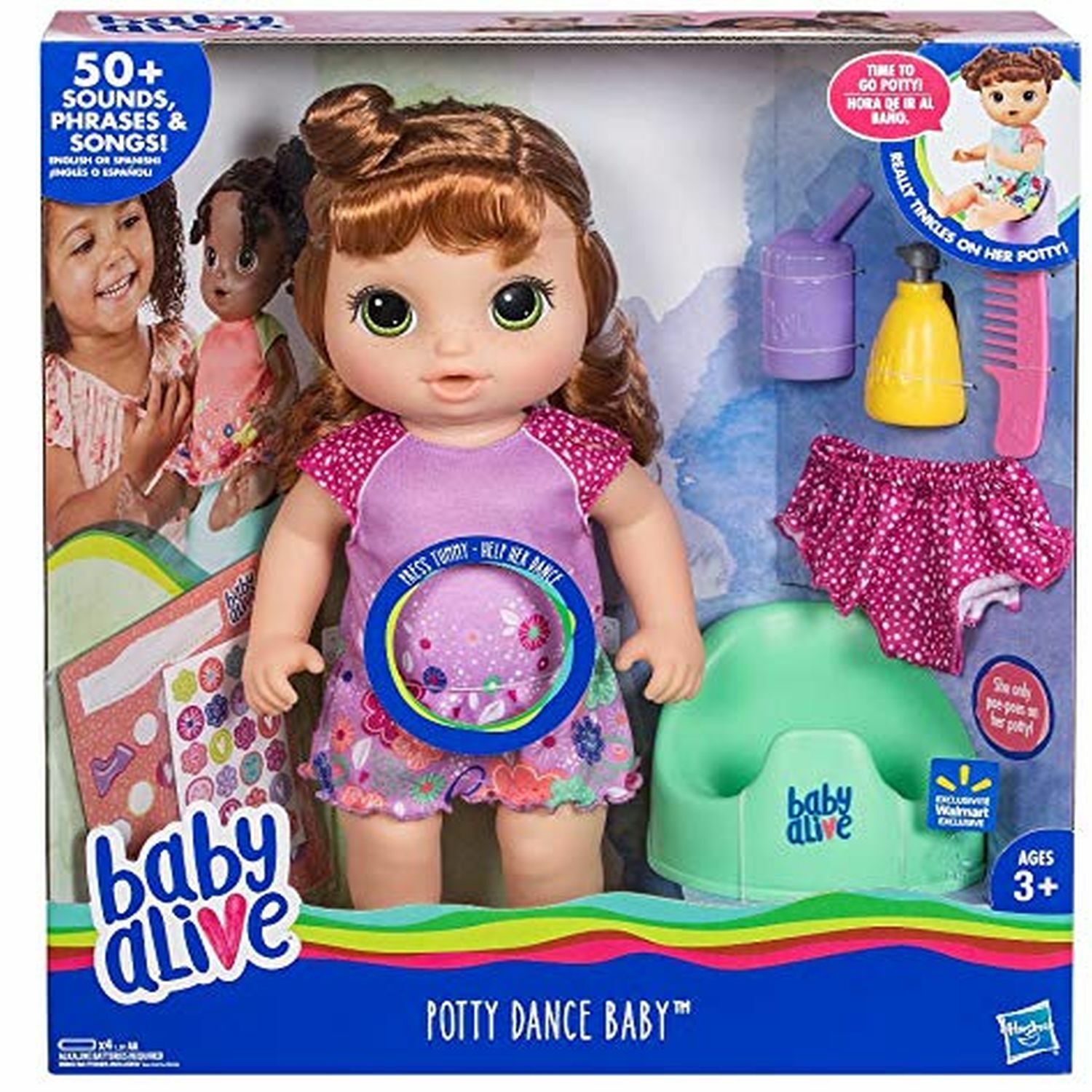 baby doll with potty