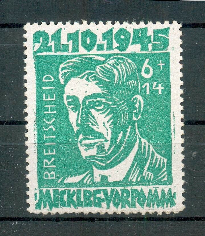 Sbz 20B Color MNH Mint Never Hinged BPP 200EUR (49672)