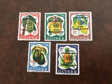 ICOLLECTZONE Guinea 209-213 VF NH. Fruits