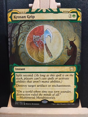Krosan Grip - Strixhaven Mystical Archives - Rare - NM (siehe Bilder) MTG