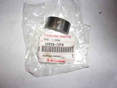 としき OEM Kawasaki Crankshaft Bushing 1990-1999 ZX1100 1999-2000 ZR1100