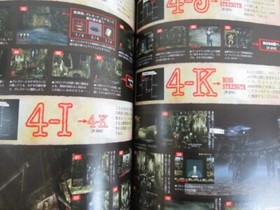 THE HOUSE OF THE DEAD 2 Perfect Guide Book Sega Dreamcast 1999 Japan SB50