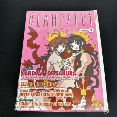 CLAMP No Kiseki Manga Volume 1 With Chess Pieces NEW SEALED Tokyopop (Box Wear)