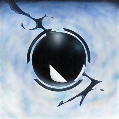 Dos Monos Dos Atomos (Vinyl) 12'' Album (US IMPORT)