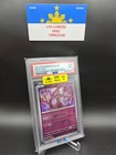 2023 POKEMON SV2A KO MEWTWO MASTER BALL REVERSE HOLO #150 PSA 9