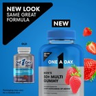 One A Day Men’s 50+ Gummies with Brain Support and Immunity Support 130 Count