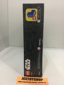 2022 LEGO 75336 - STAR WARS INQUISITOR TRANSPORT SCYTHE - 924 PCS RETIRED MISB