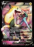 Boltund V TG13/TG30 Ultra Rare Brilliant Stars Trainer Gallery Pokémon Card