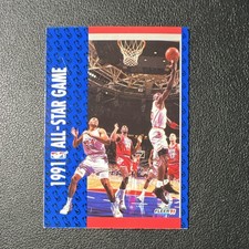 Michael Jordan, Barkley ,Magic, Mullin 1991-92 Fleer NBA All-Star Game #238