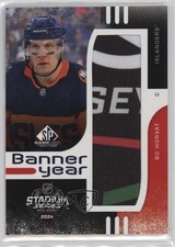 2024-25 Upper Deck SP Game Used Stadium Series Banner Year Relics Bo Horvat o8j