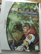 Industrial Spy Operation Espionage Dreamcast Official Strategy Guide Book